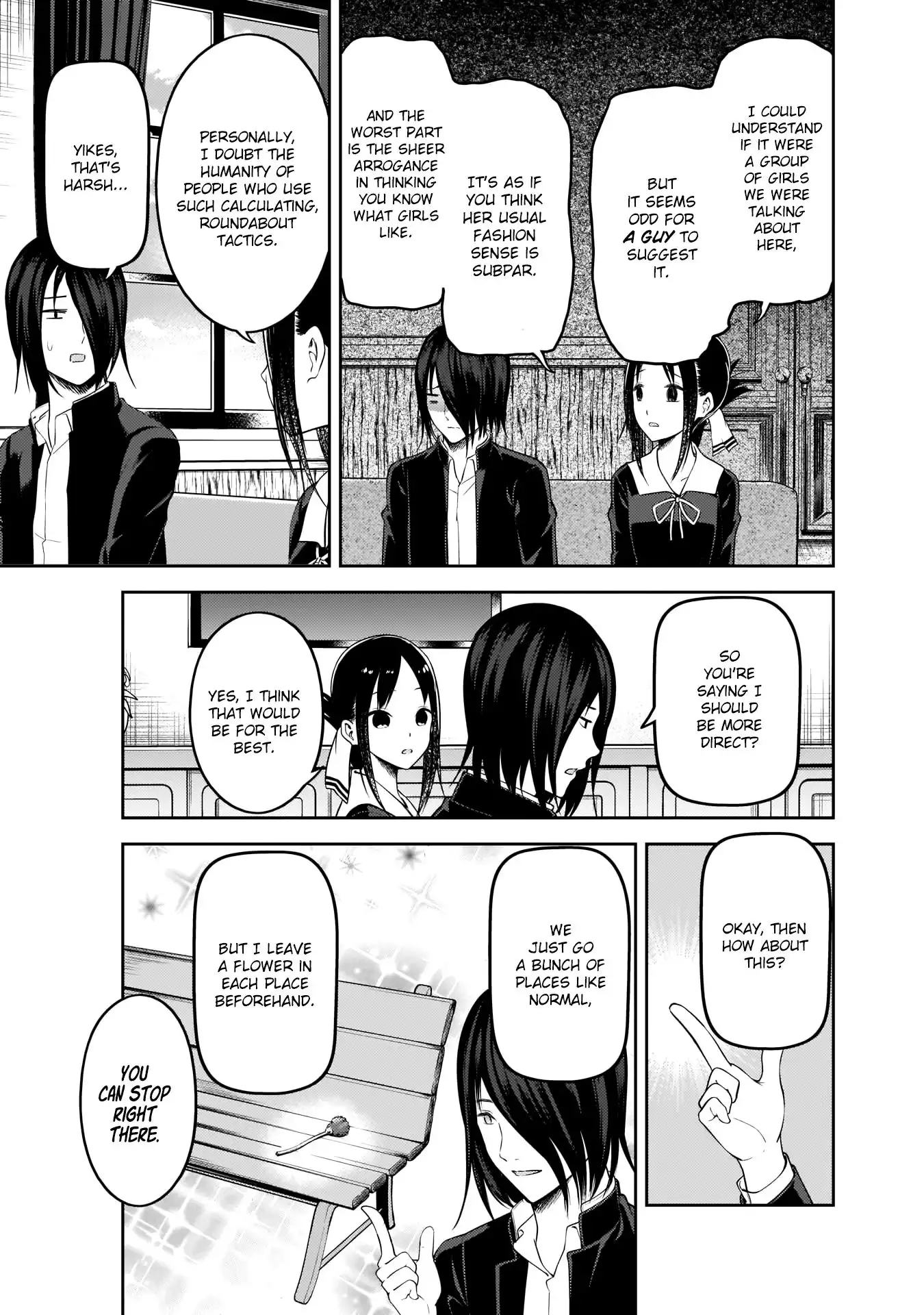 Kaguya-sama wa Kokurasetai - Tensai-tachi no Renai Zunousen Chapter 177 6